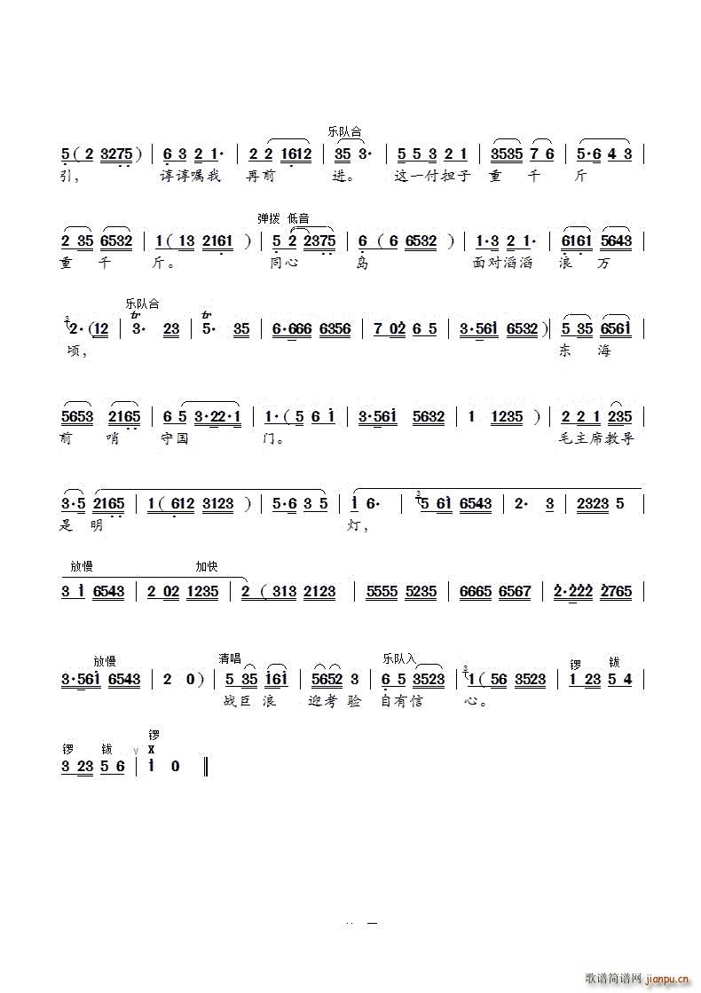 ̺ Ů ѡ(ʮּ)3
