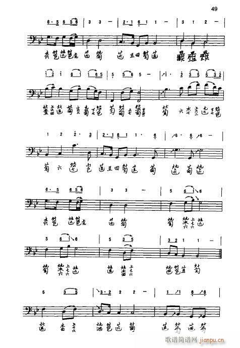 ʵý̳41-60(ʮּ)9