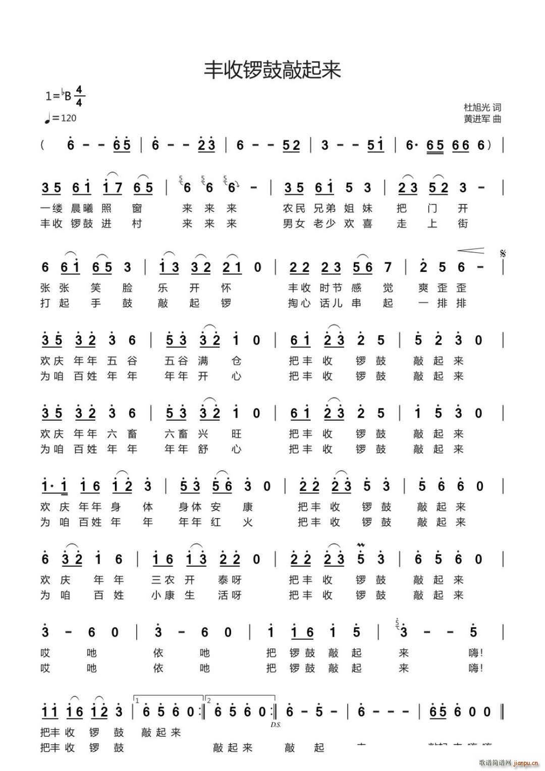 (ָ)1