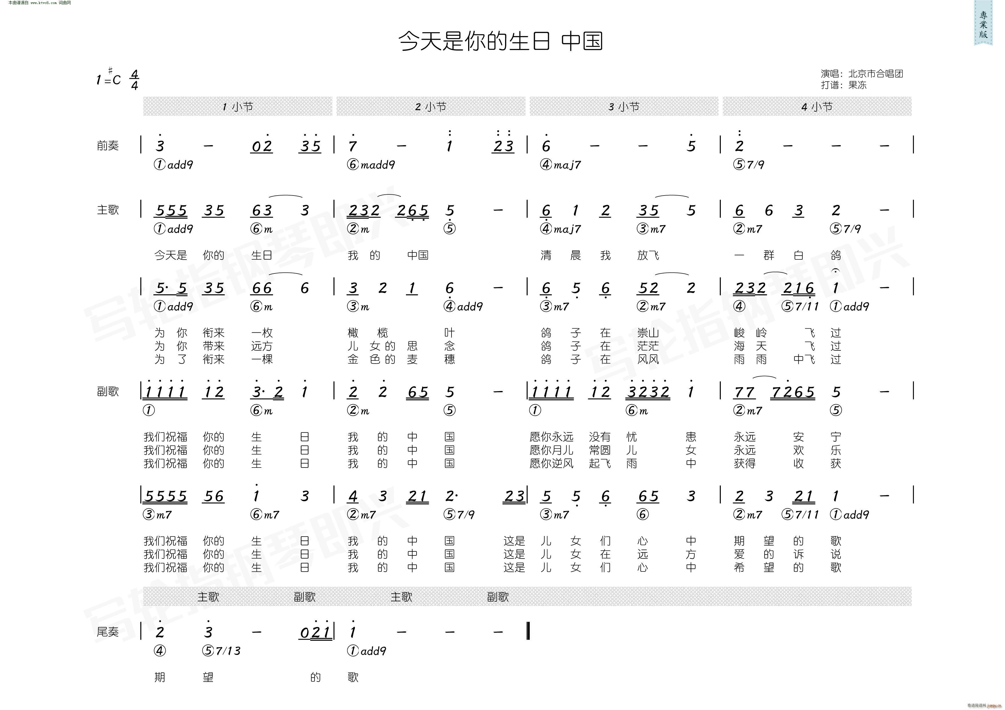  (ʮּ)1