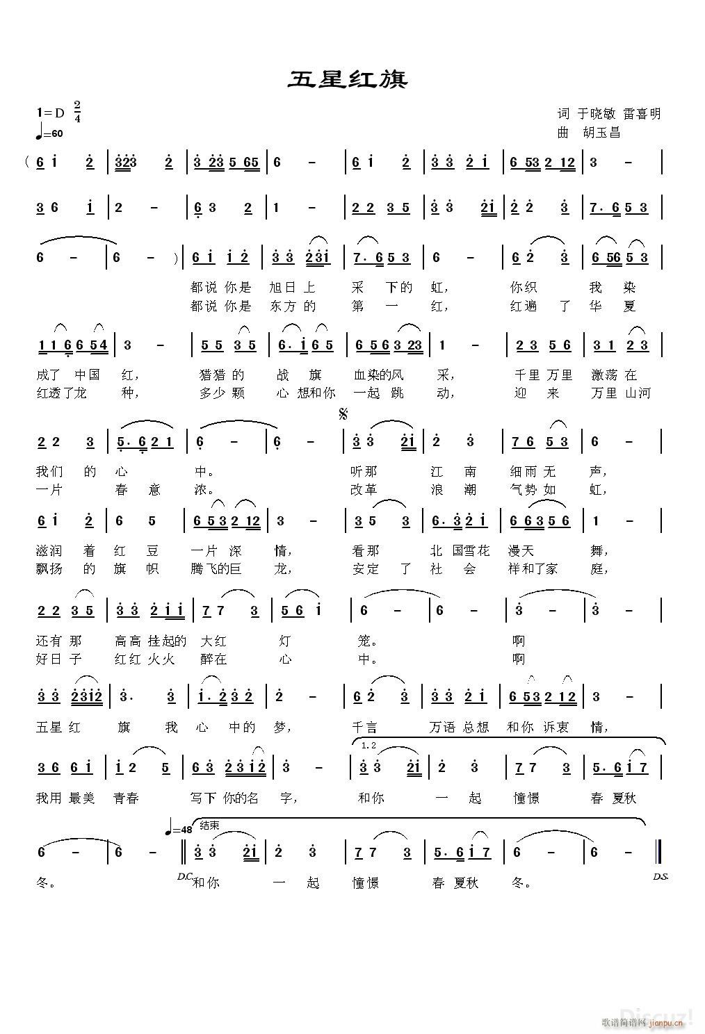 ° Ǻ ϲ(ʮּ)1