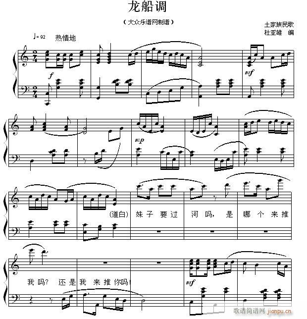 С  ()1