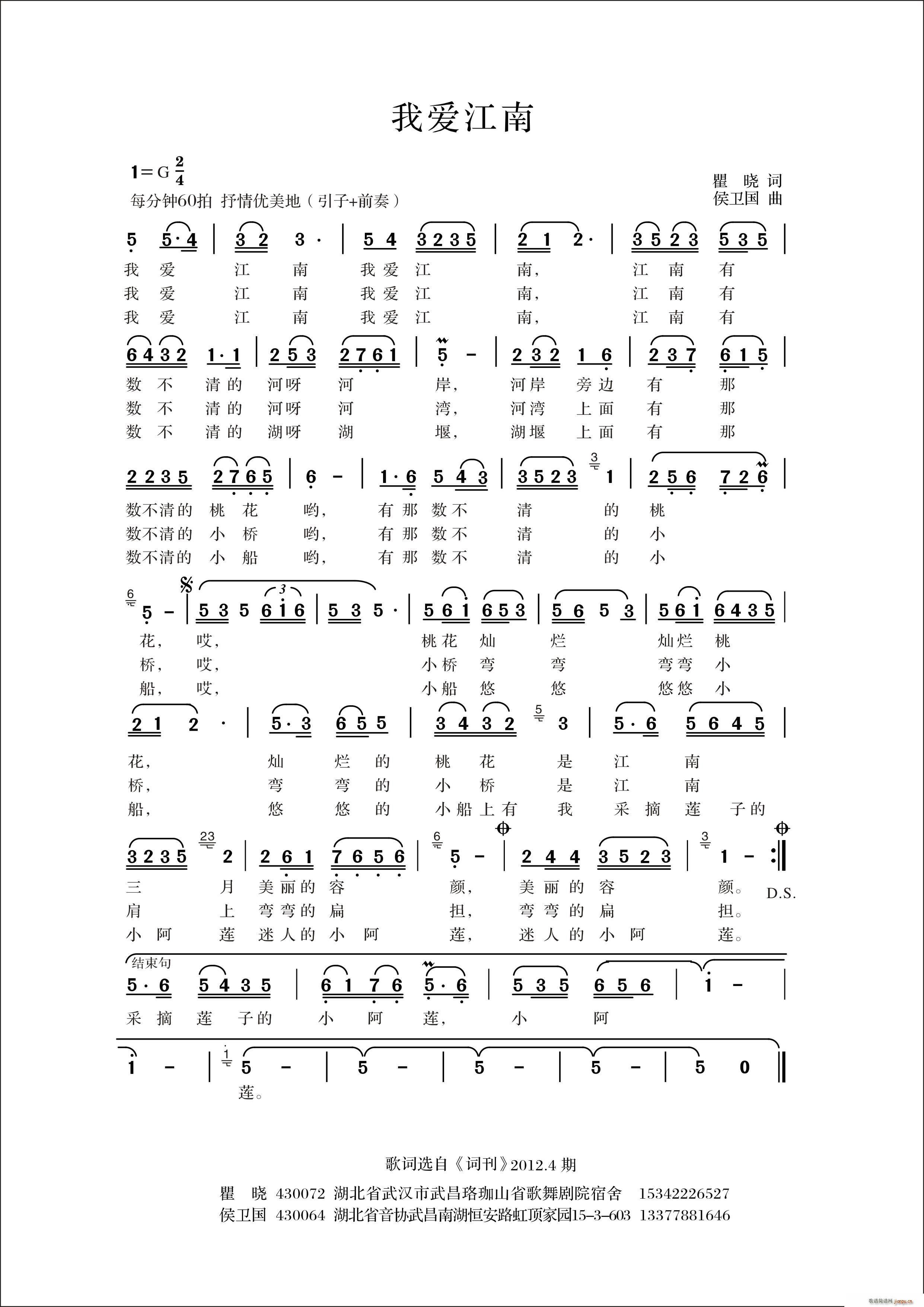 Ұһ(ָ)1