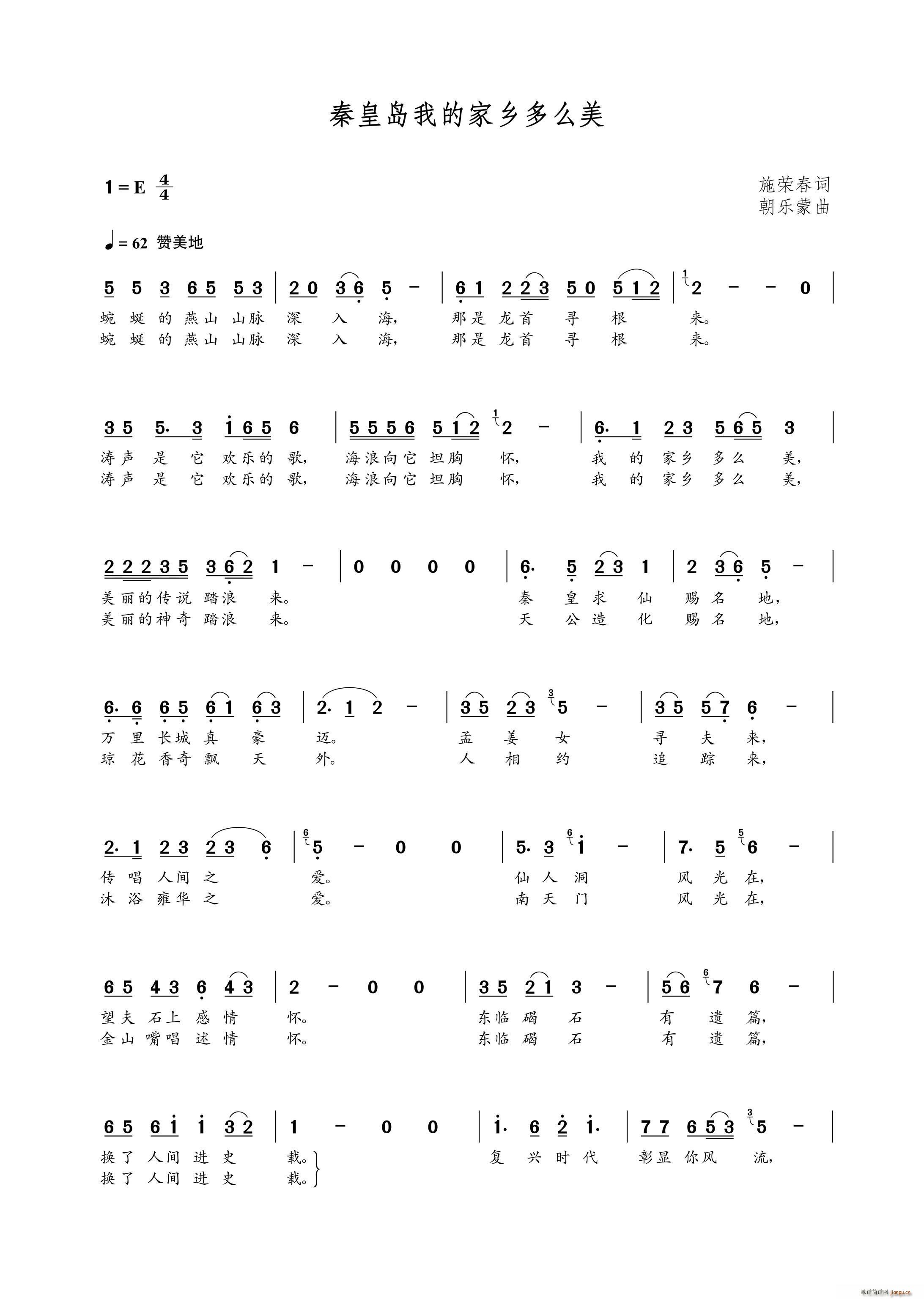 ػʵҵļô(ʮּ)1