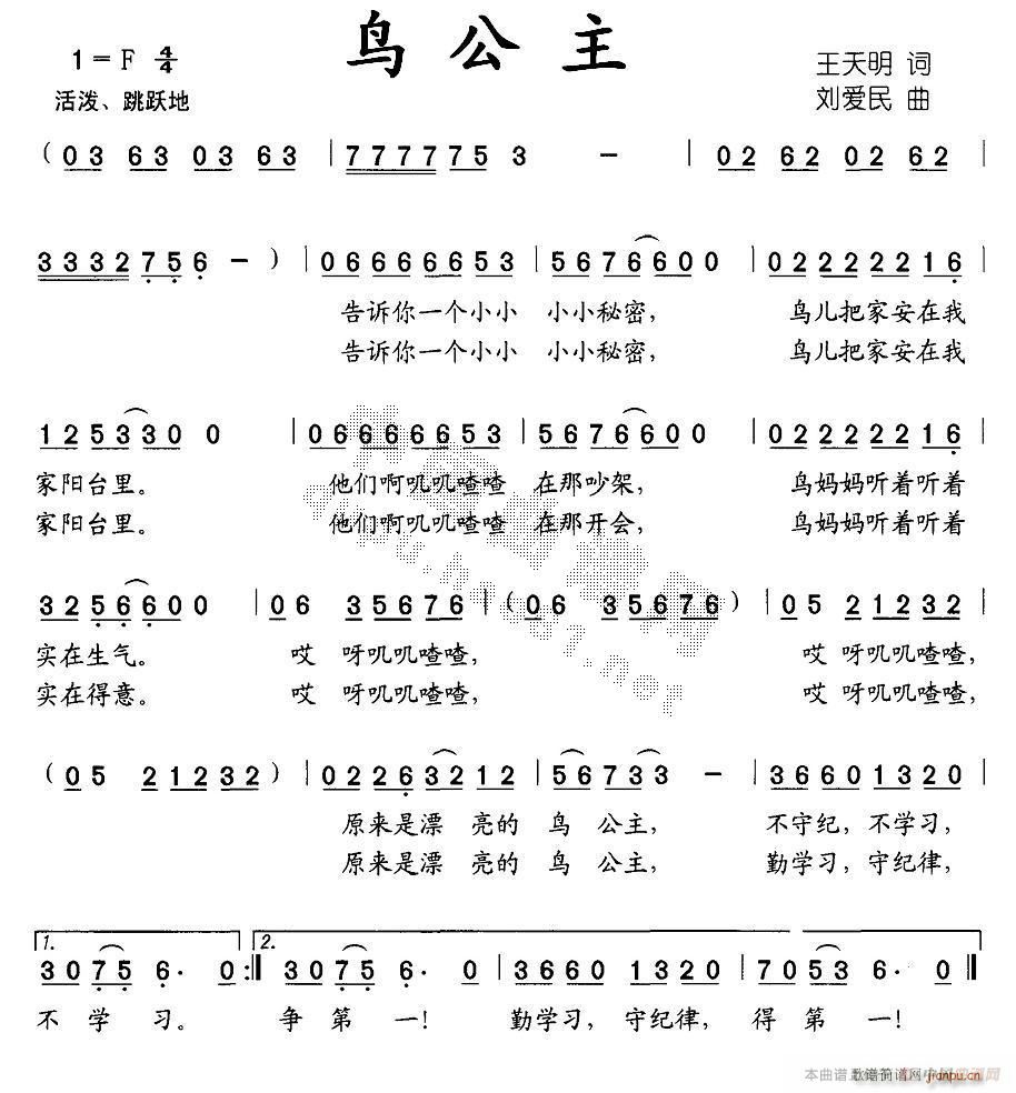 (ָ)1