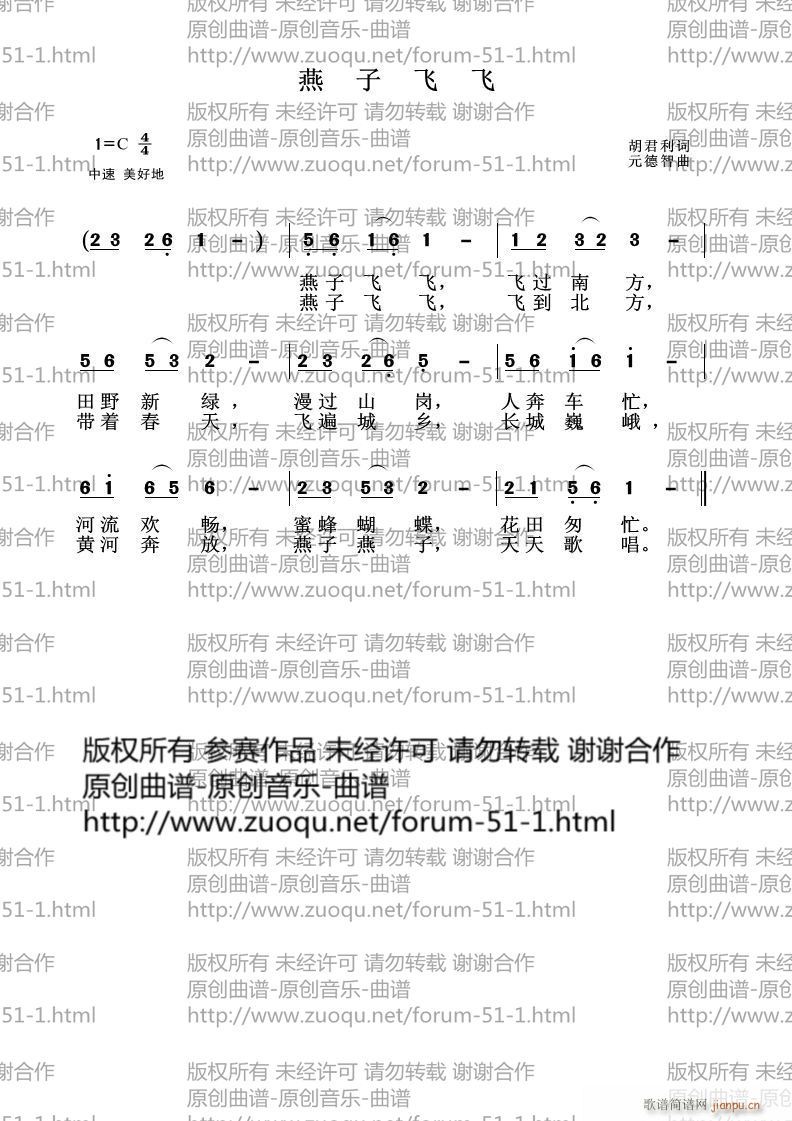 ӷɷ(ָ)1