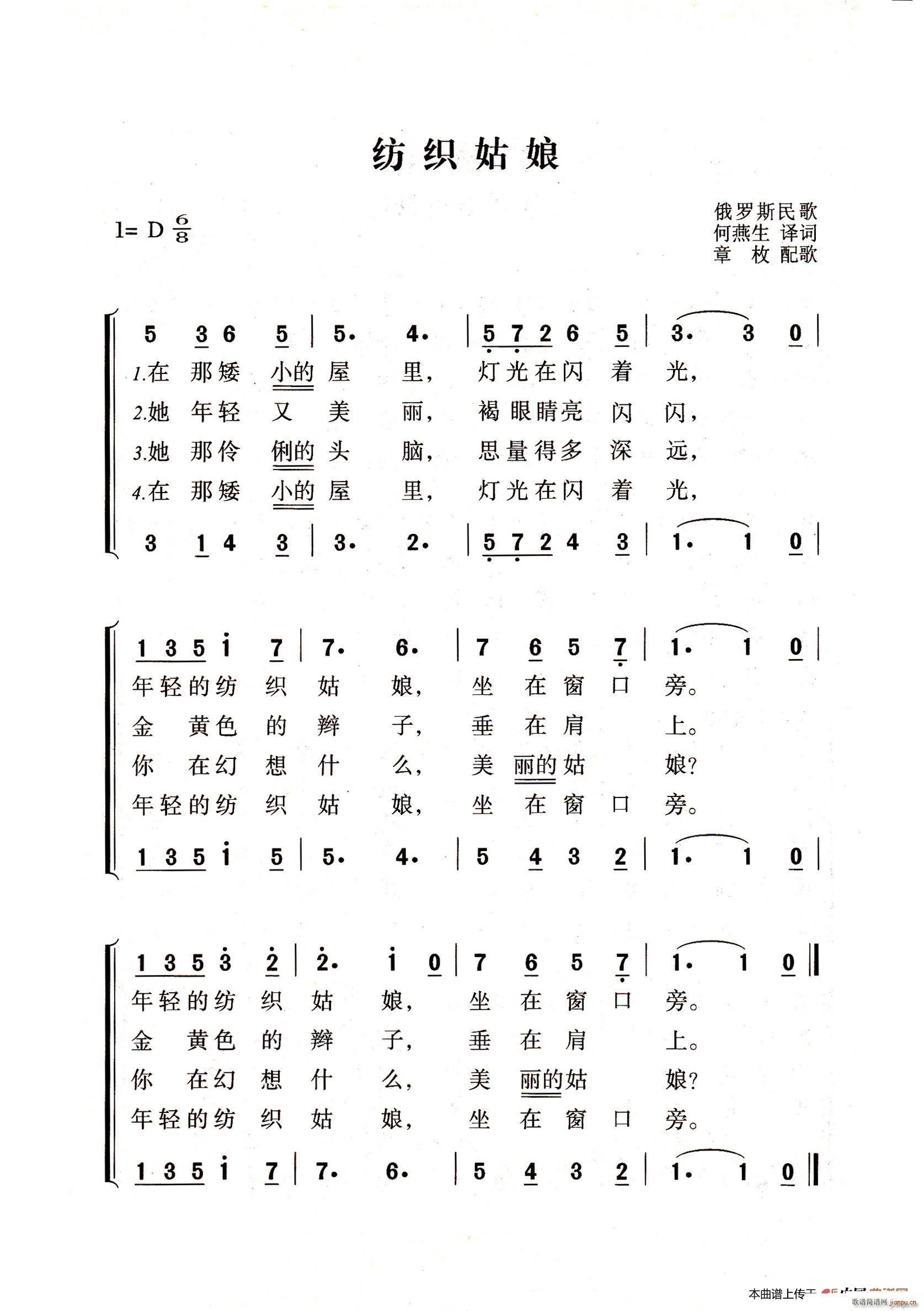 ֯ (ָ)1