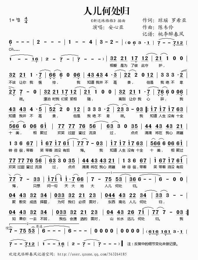˶δ飨(ָ)1