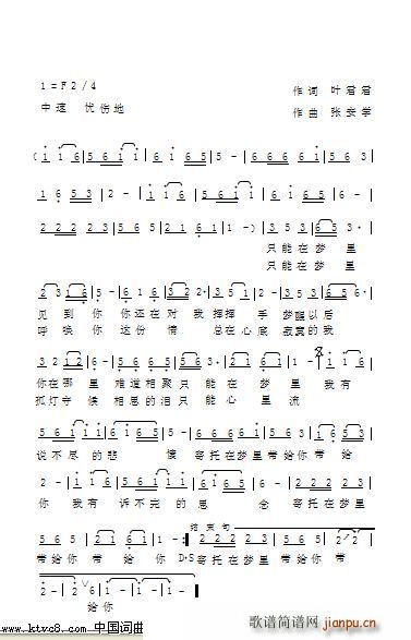 ֻ(ָ)1