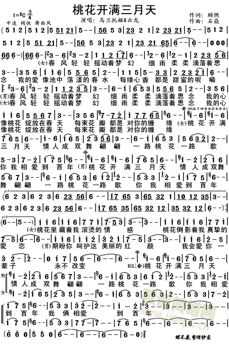 һ(ָ)1