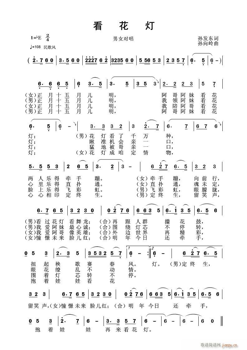  VSѩ(ʮּ)1