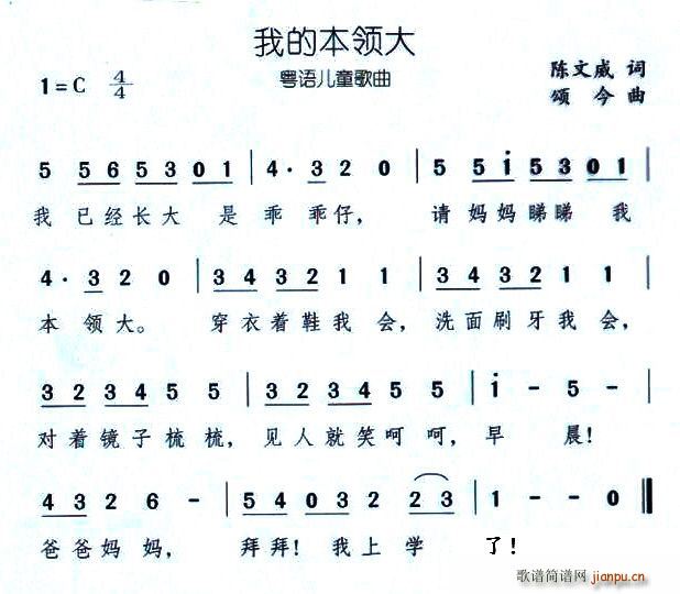 ҵı(ָ)1