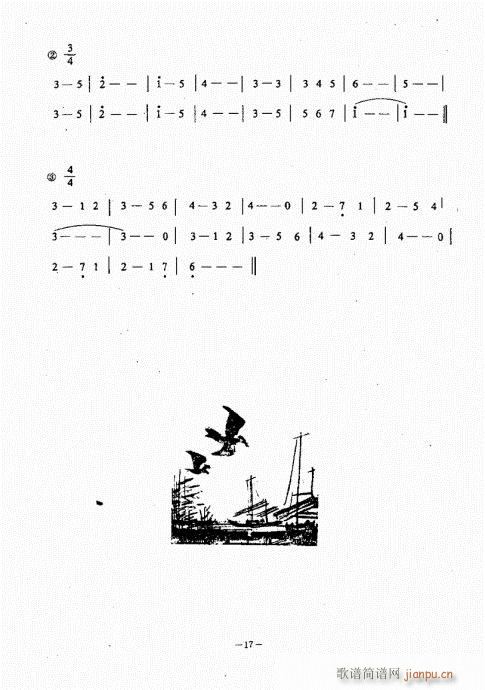 ҥ̳Ŀ¼1-20()23