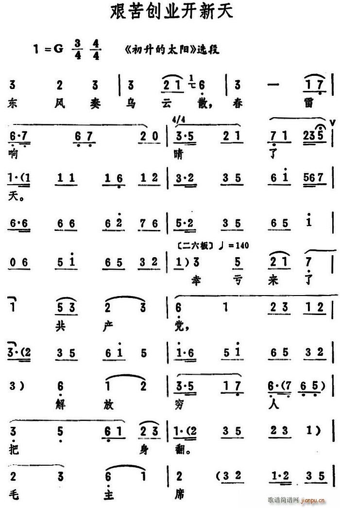 ഴҵ ̫ ѡ(ʮּ)1