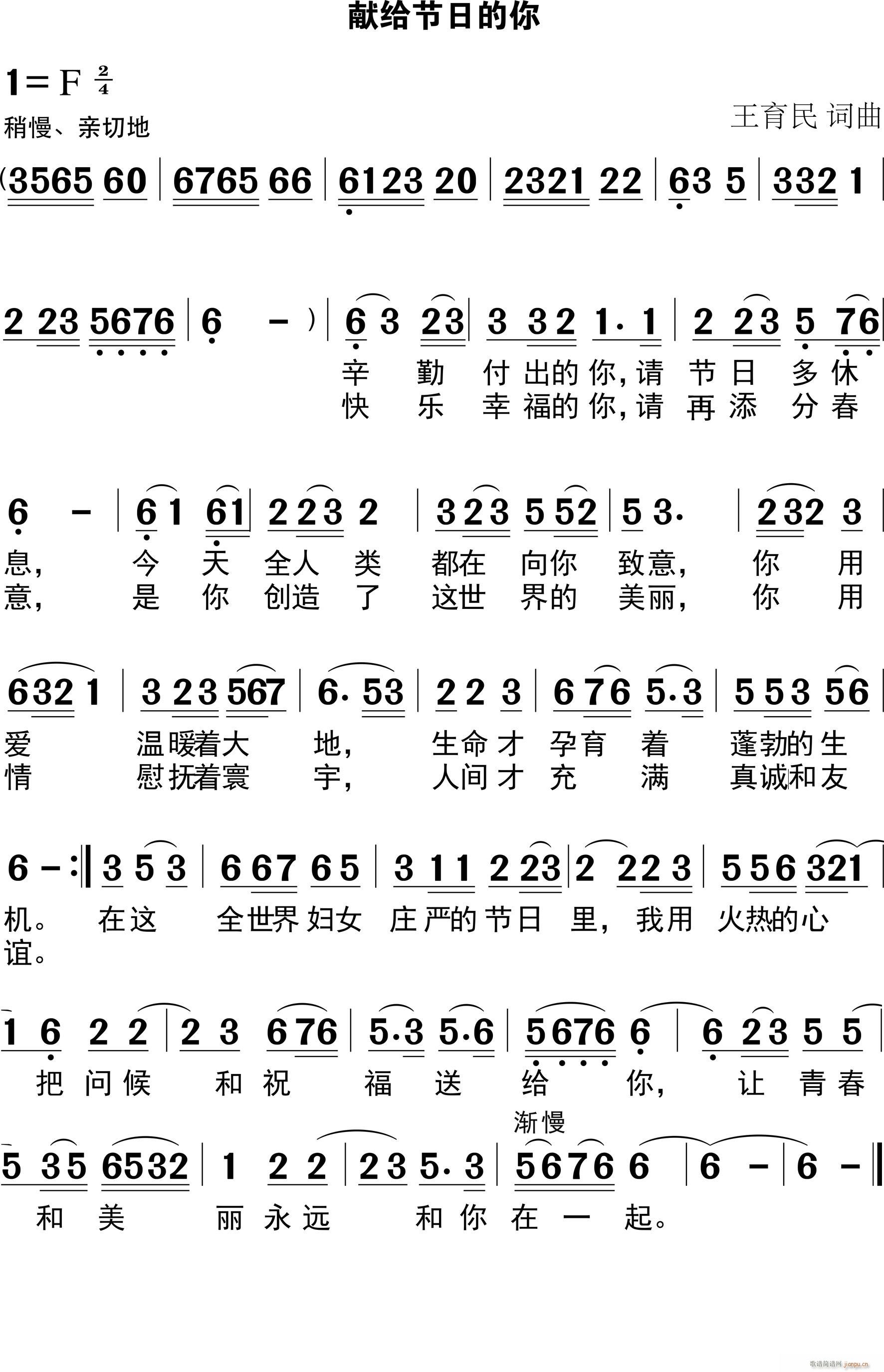 ׸յ(ָ)1