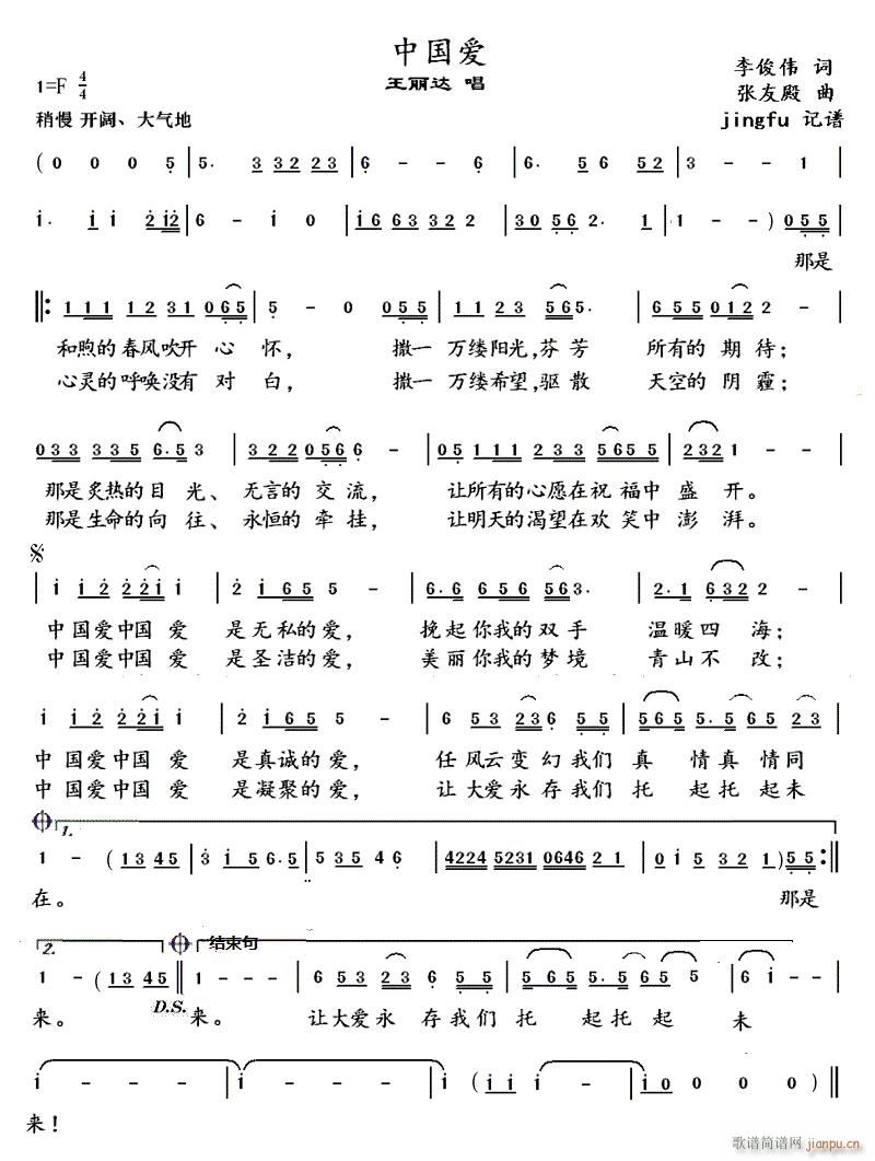 й (ָ)1