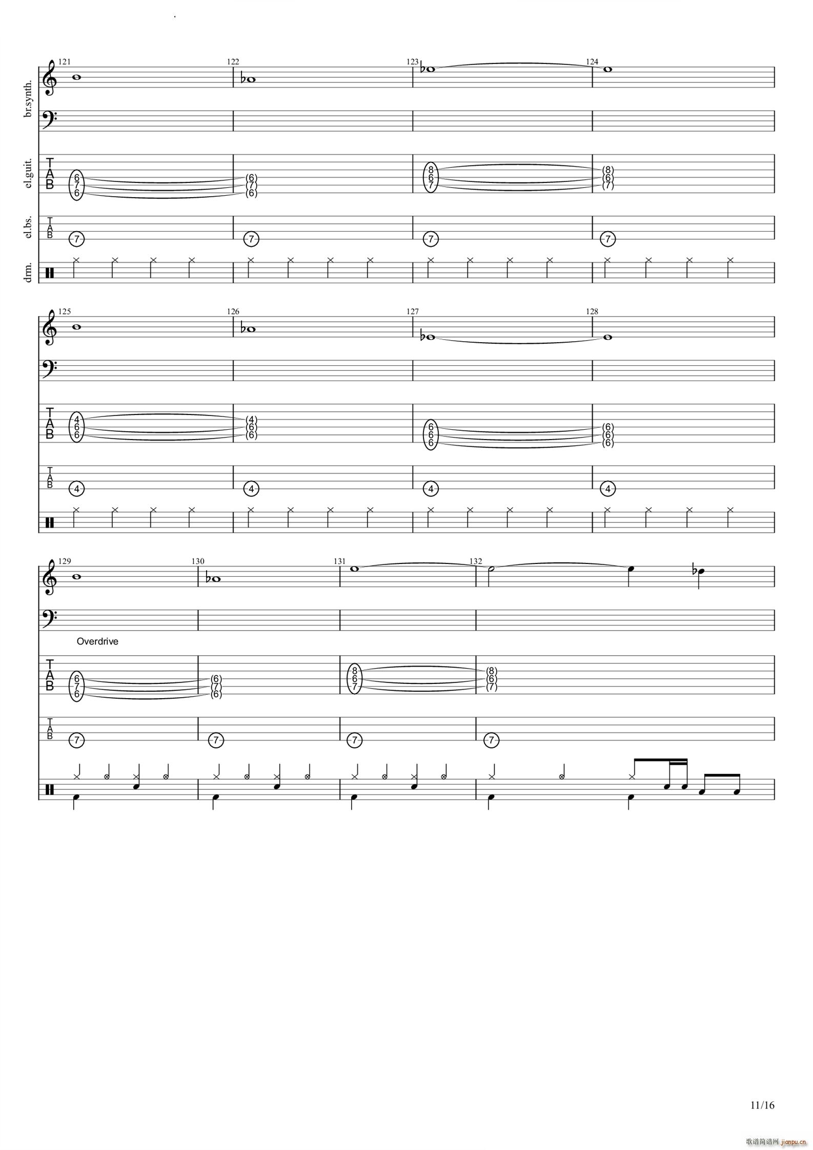 Ϸе()12