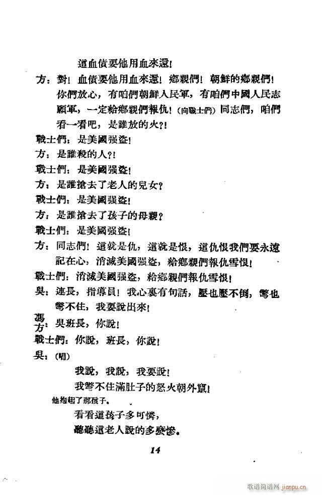 (ָ)15