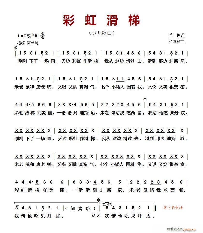 ?ʺ绬 ٶ(ʮּ)1