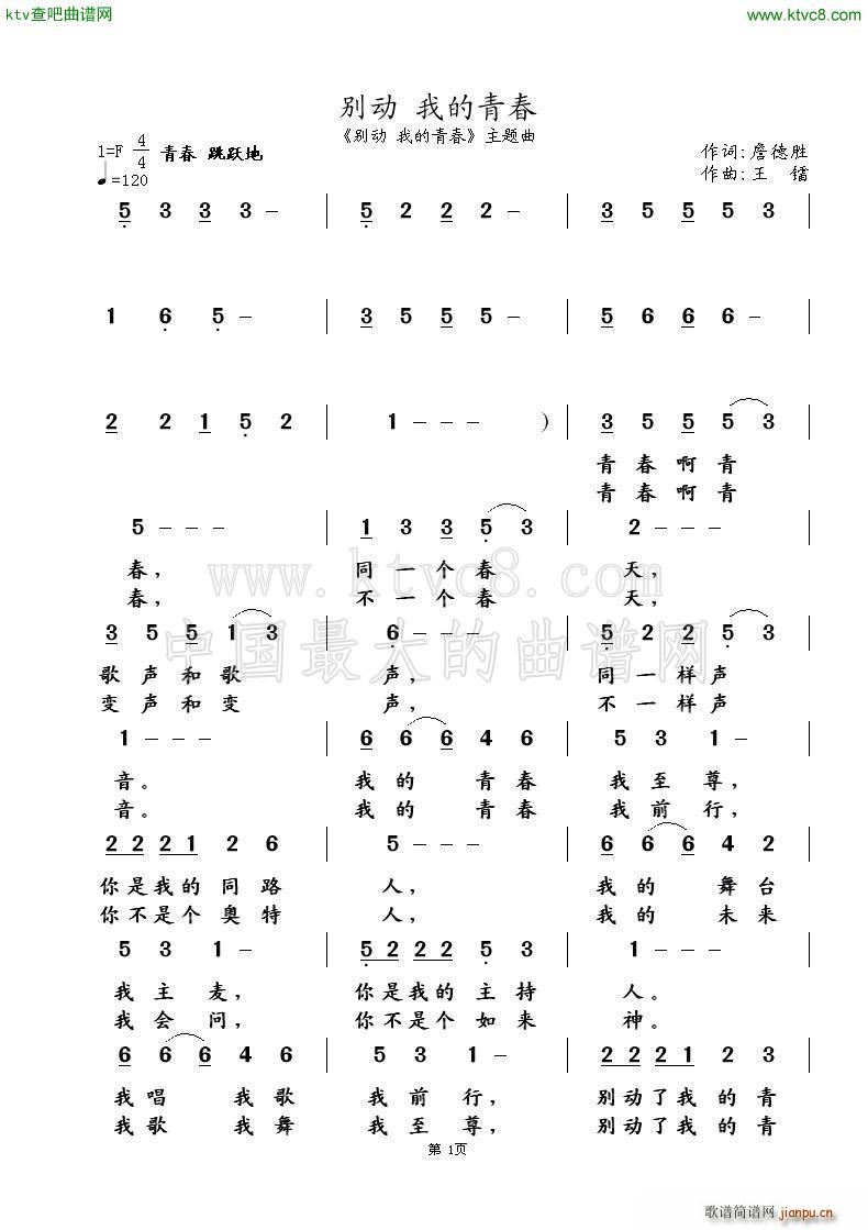  ҵഺ ղʤ (ʮּ)1