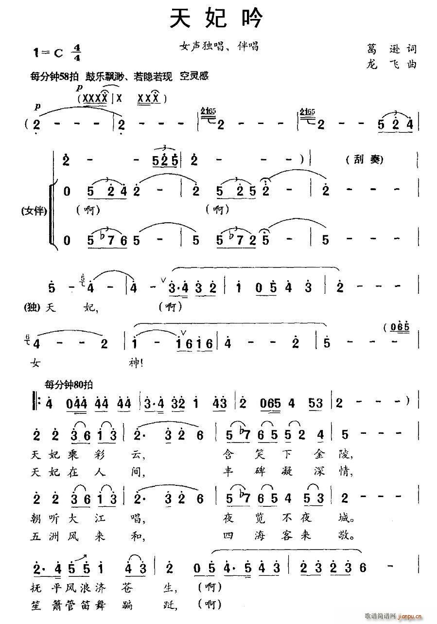 (ָ)1