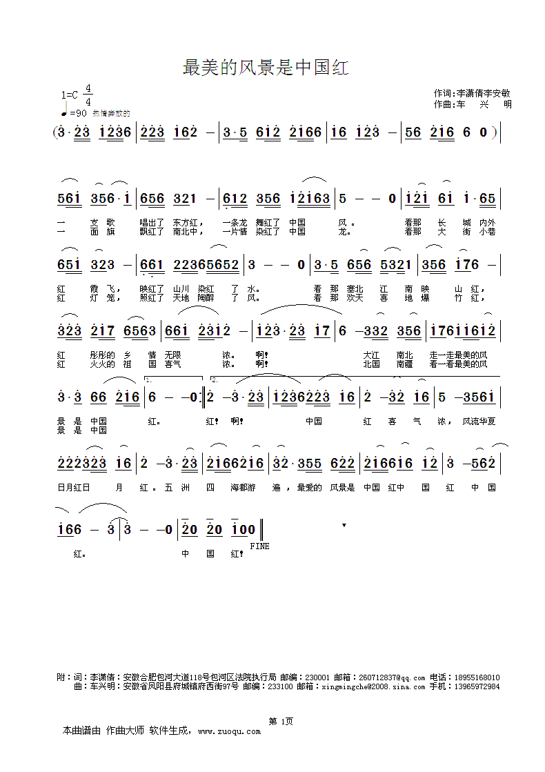 ķ羰й(ָ)1