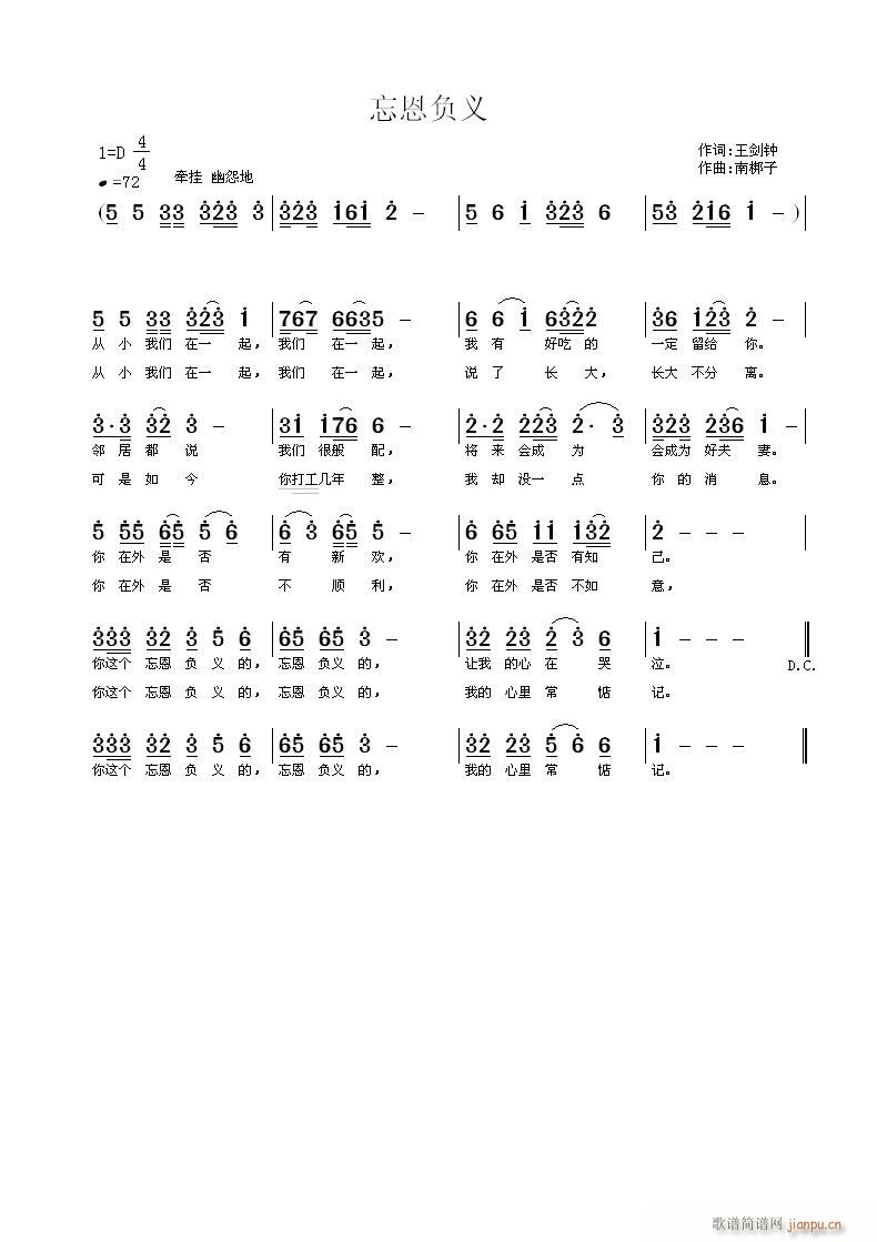(ָ)1