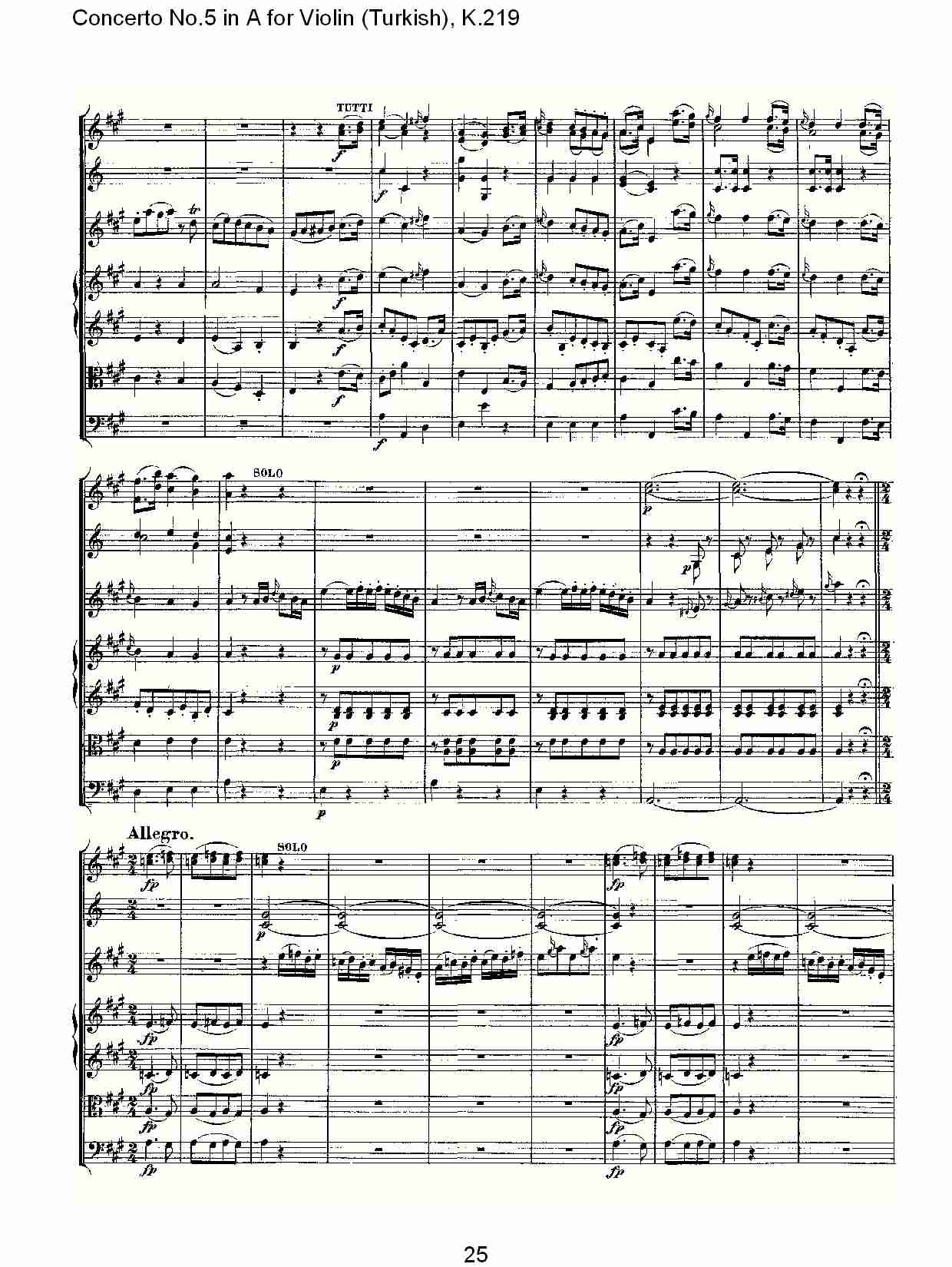 AСٵЭ,()5