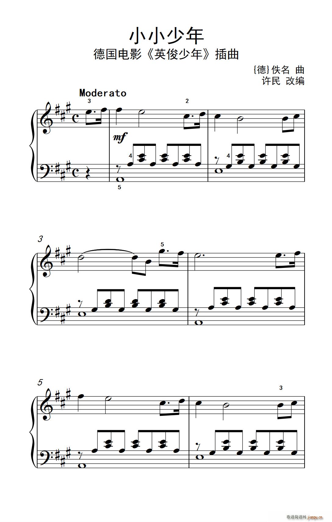 СС  (ʮּ)1