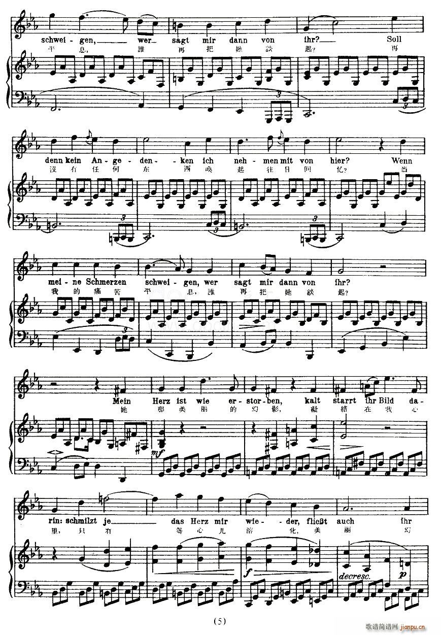 (ָ)5