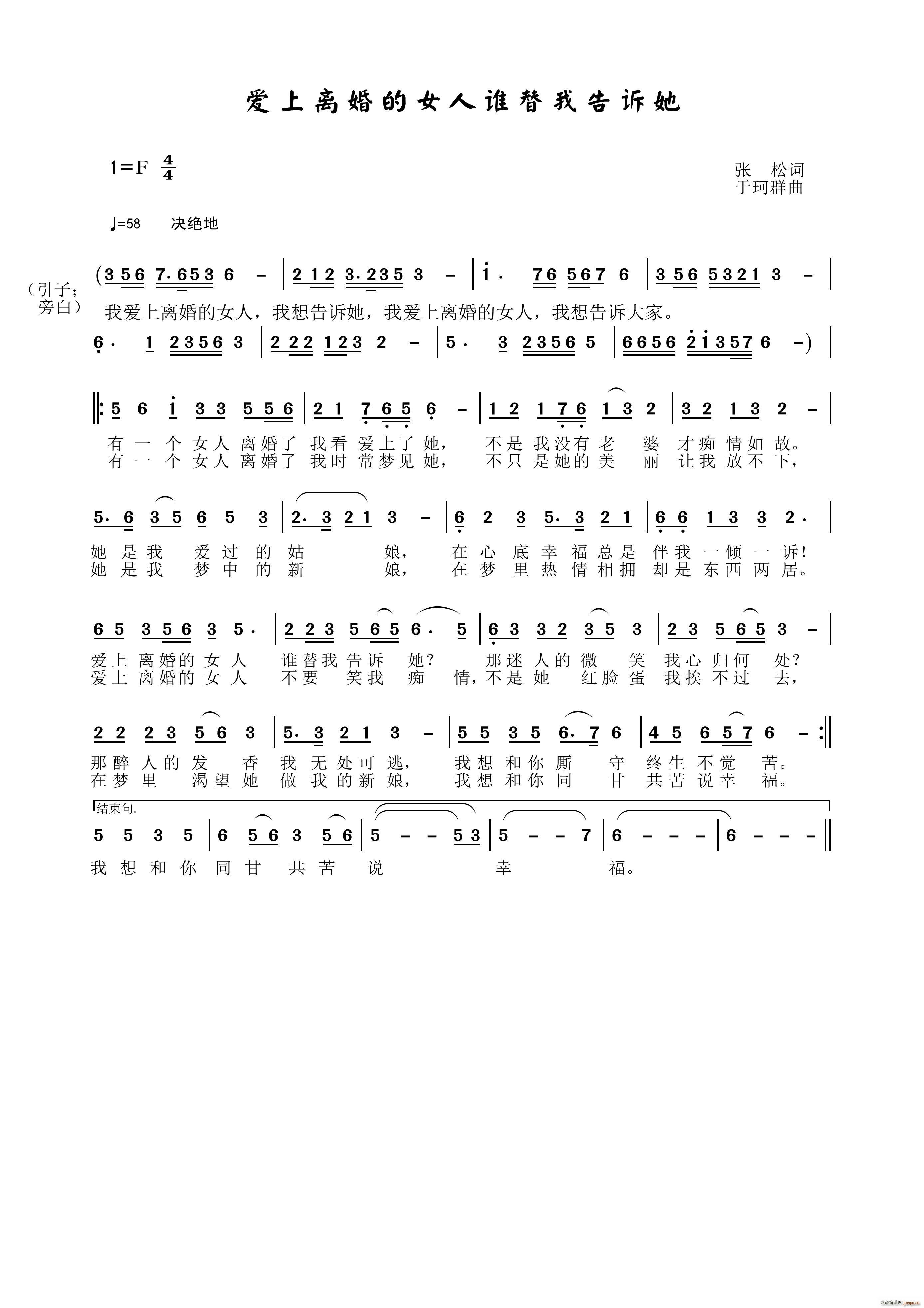 Ů˭Ҹ(ʮּ)1