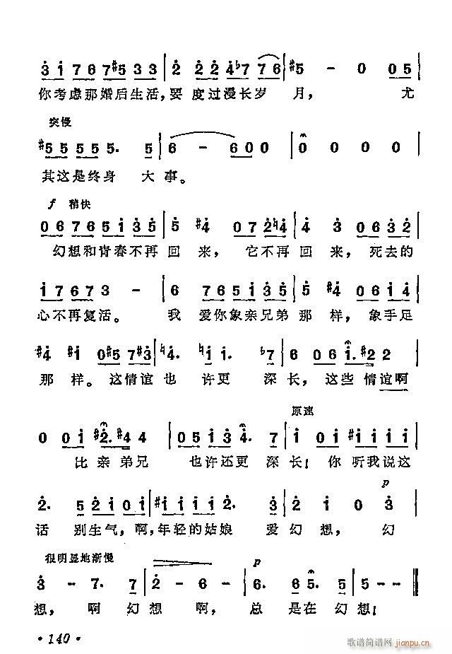 ӽ̾(ָ)3