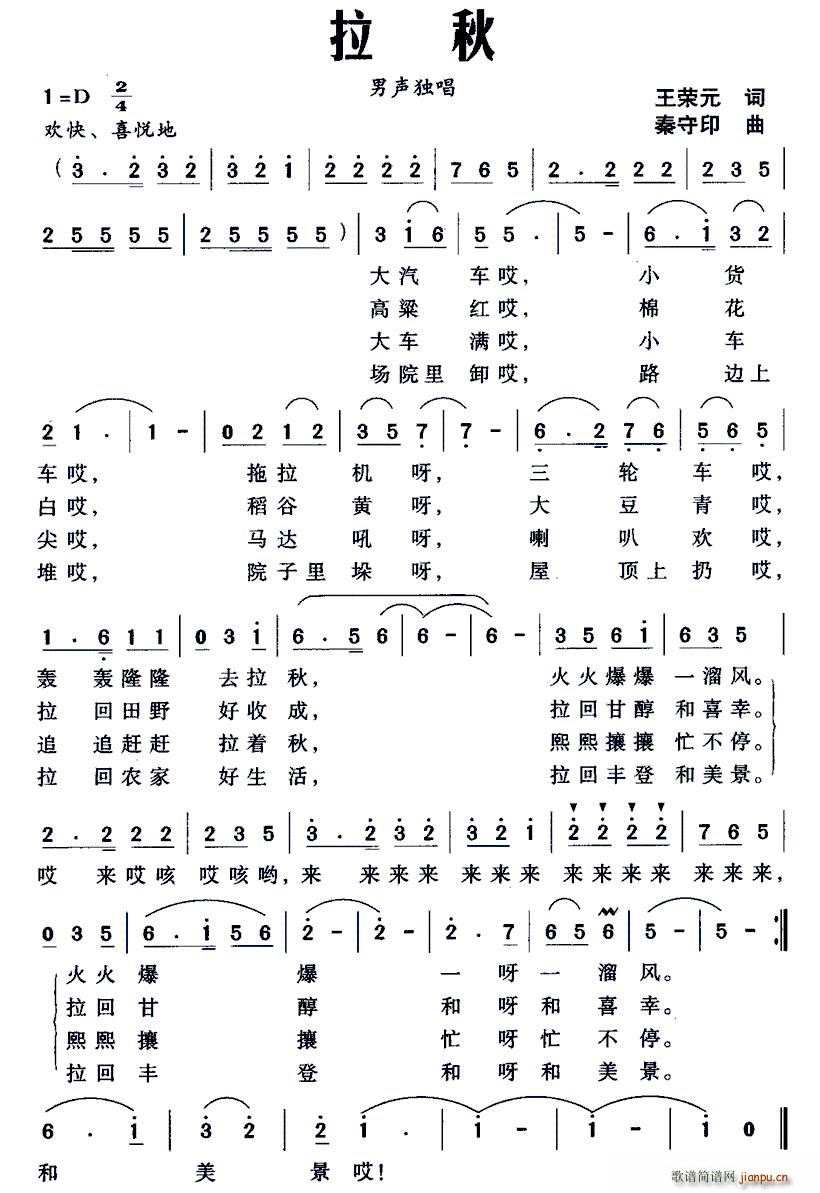 (ָ)1