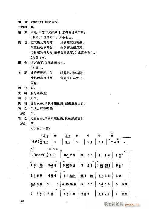 Ŀ¼1-40()62