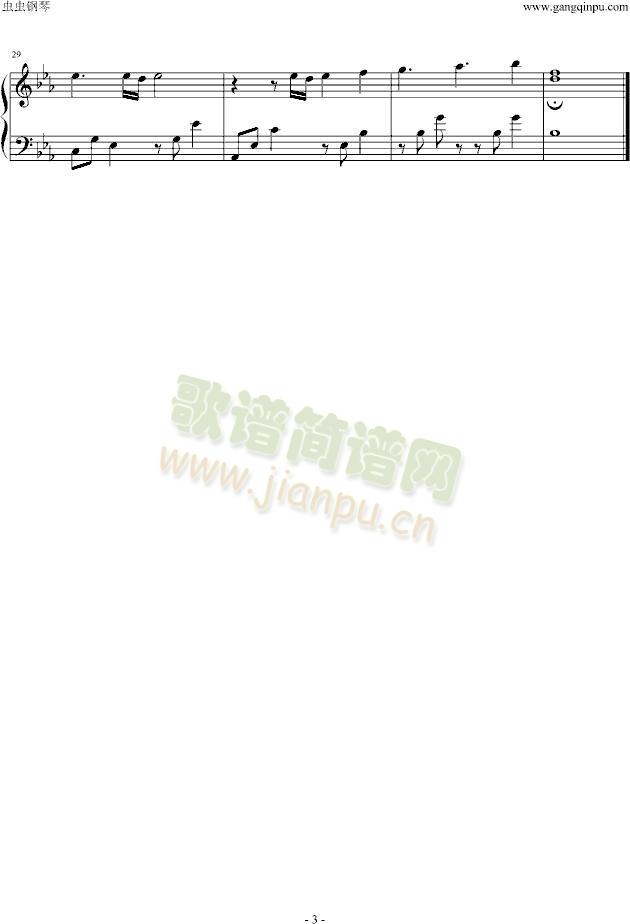 玛利亚玛利亚简谱_都达尔和玛利亚的简谱(3)