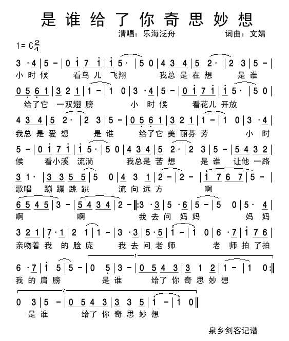 ˭˼(ָ)1