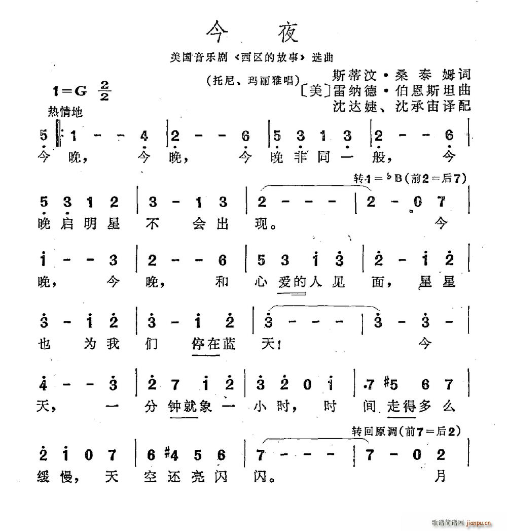 ҹ  ˹  ɵ(ʮּ)1