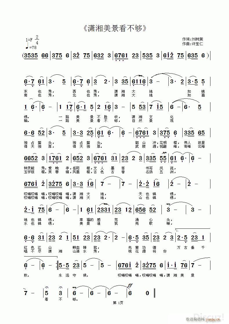 (ָ)1