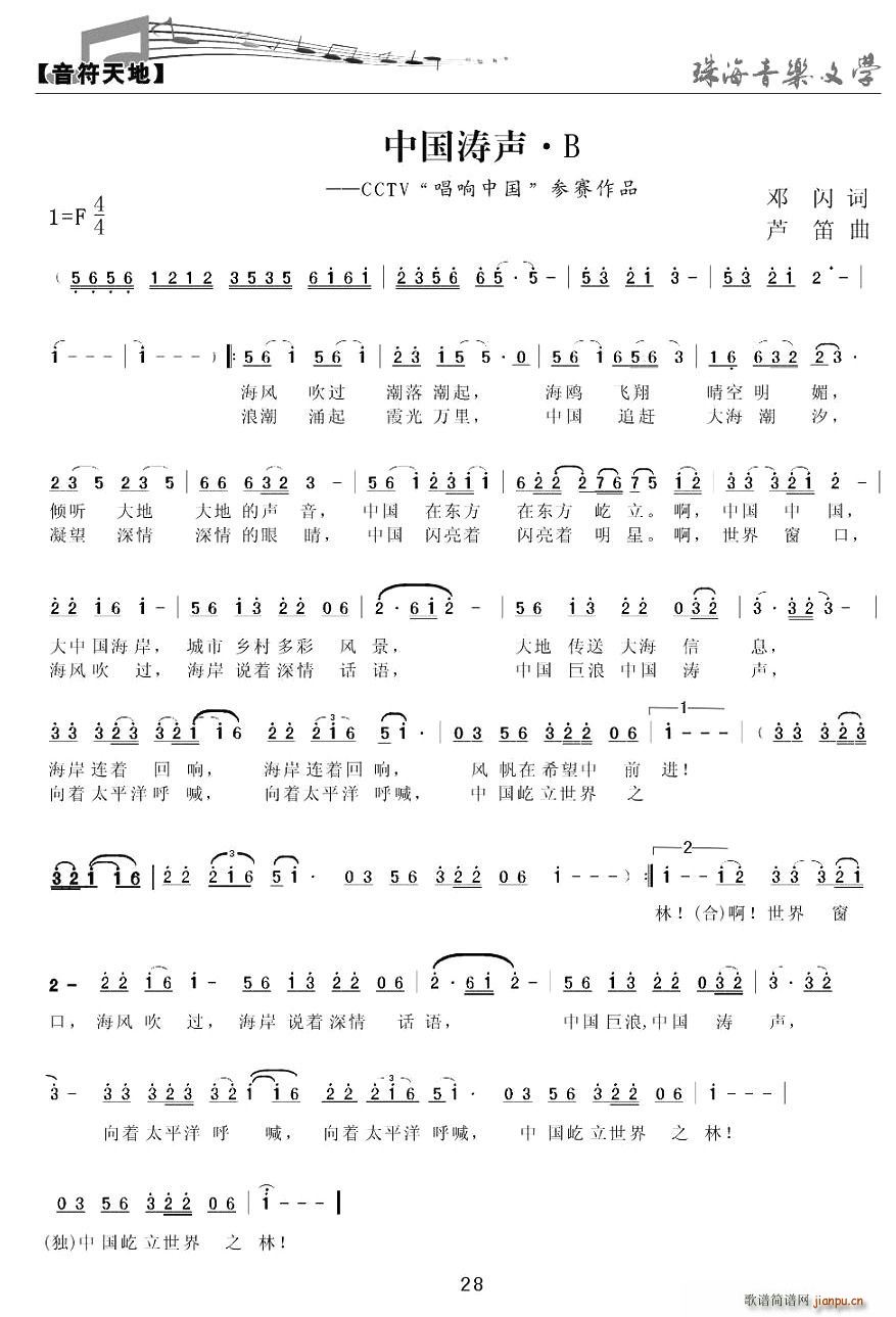й()1