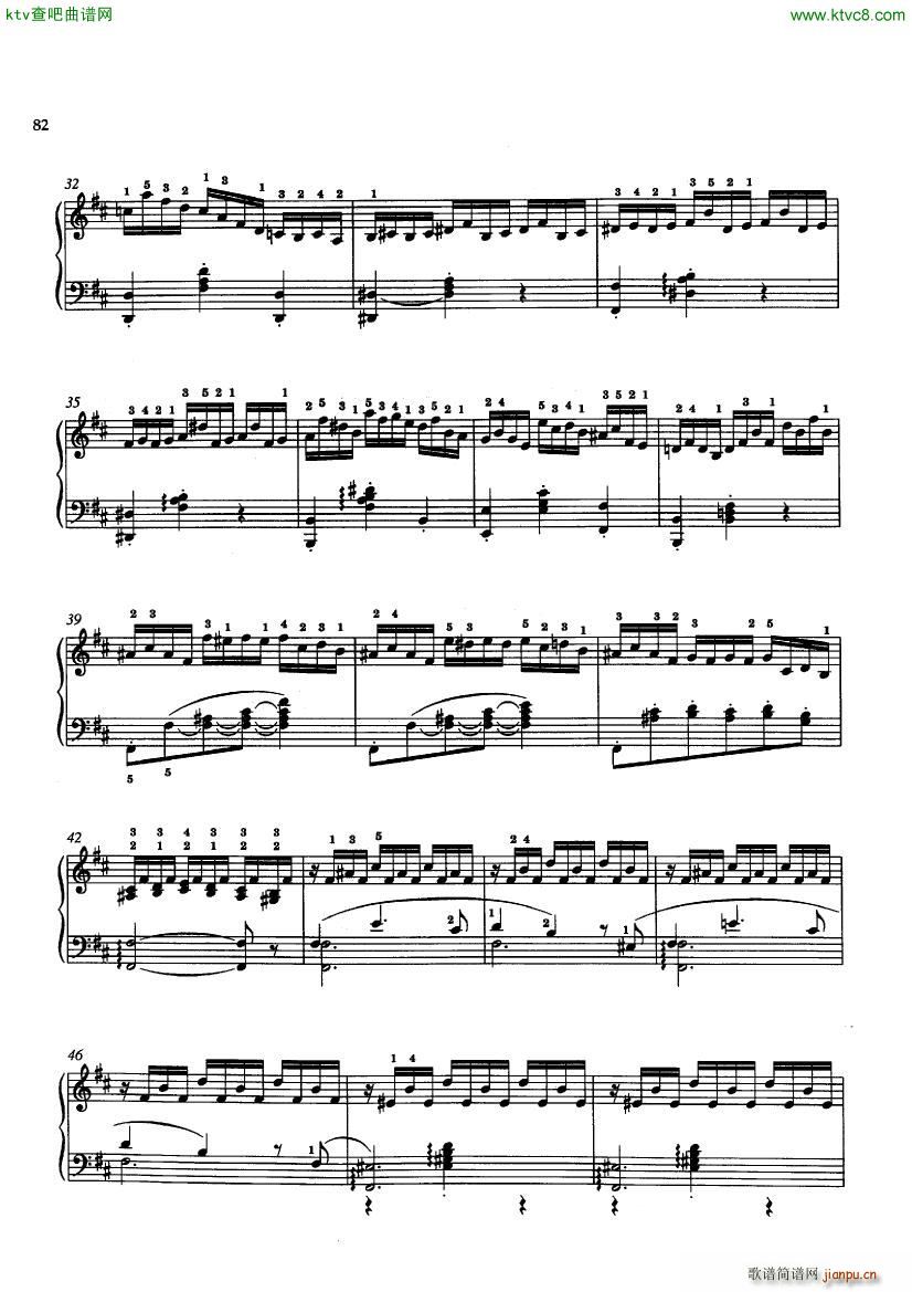 Bach JS BWV 29 Prelude from Cantata 29 arr Siloti()3