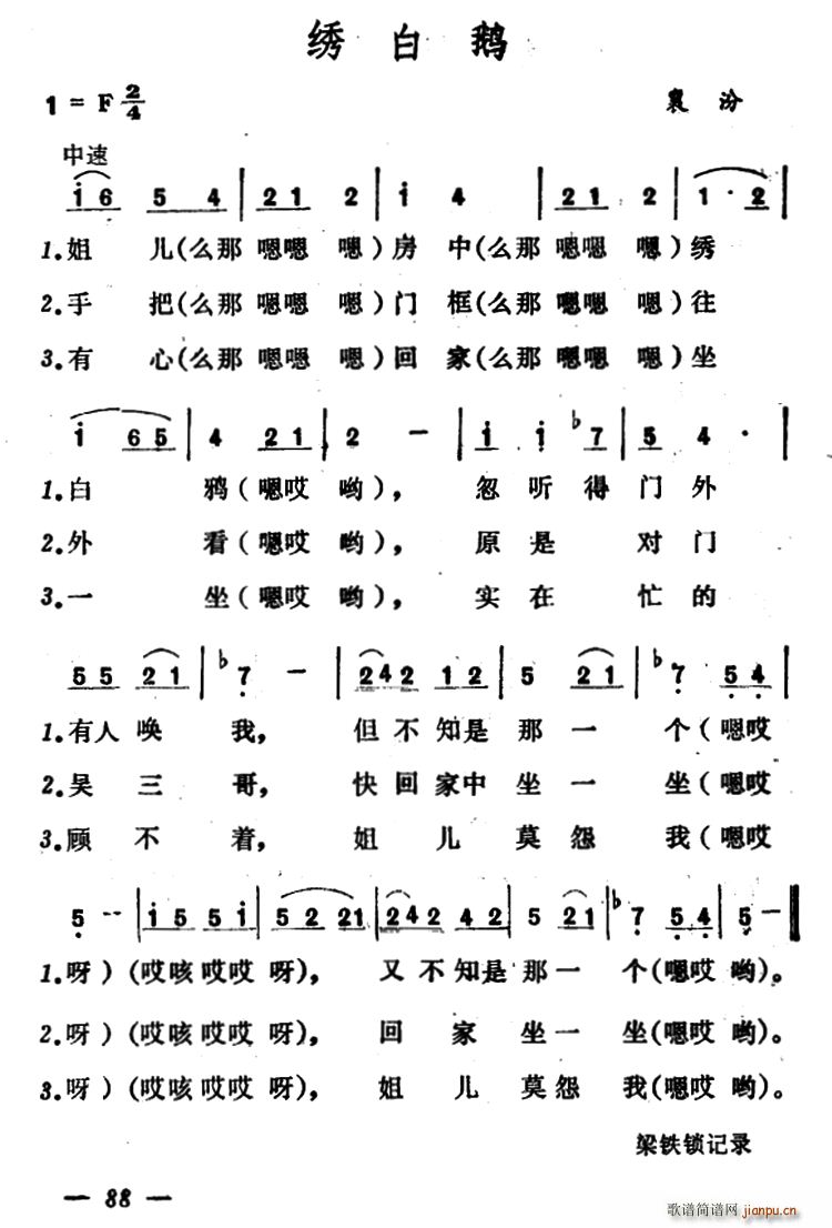 ׶(ָ)1