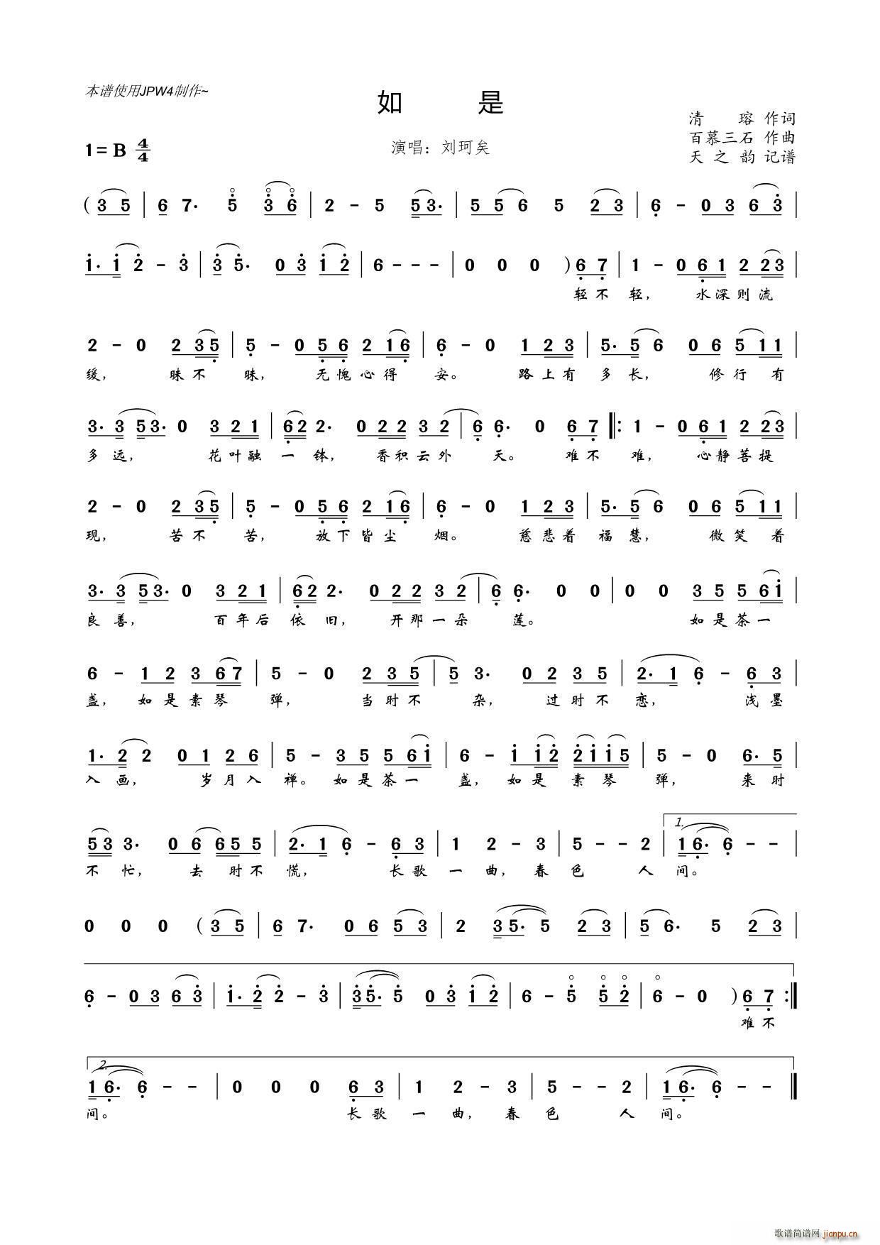 (ָ)1