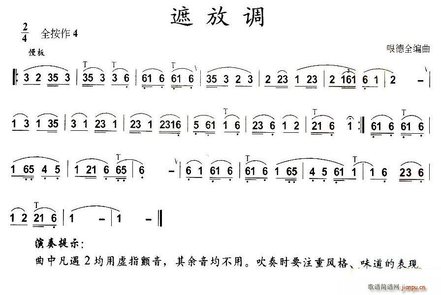 ڷŵ(ָ)1