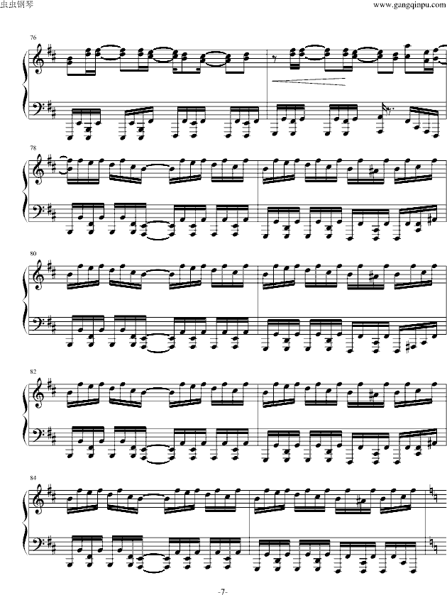 ڤ ()7