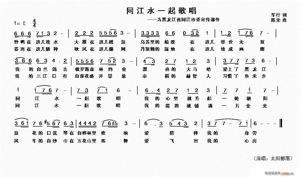 ͬˮһ質(ָ)1