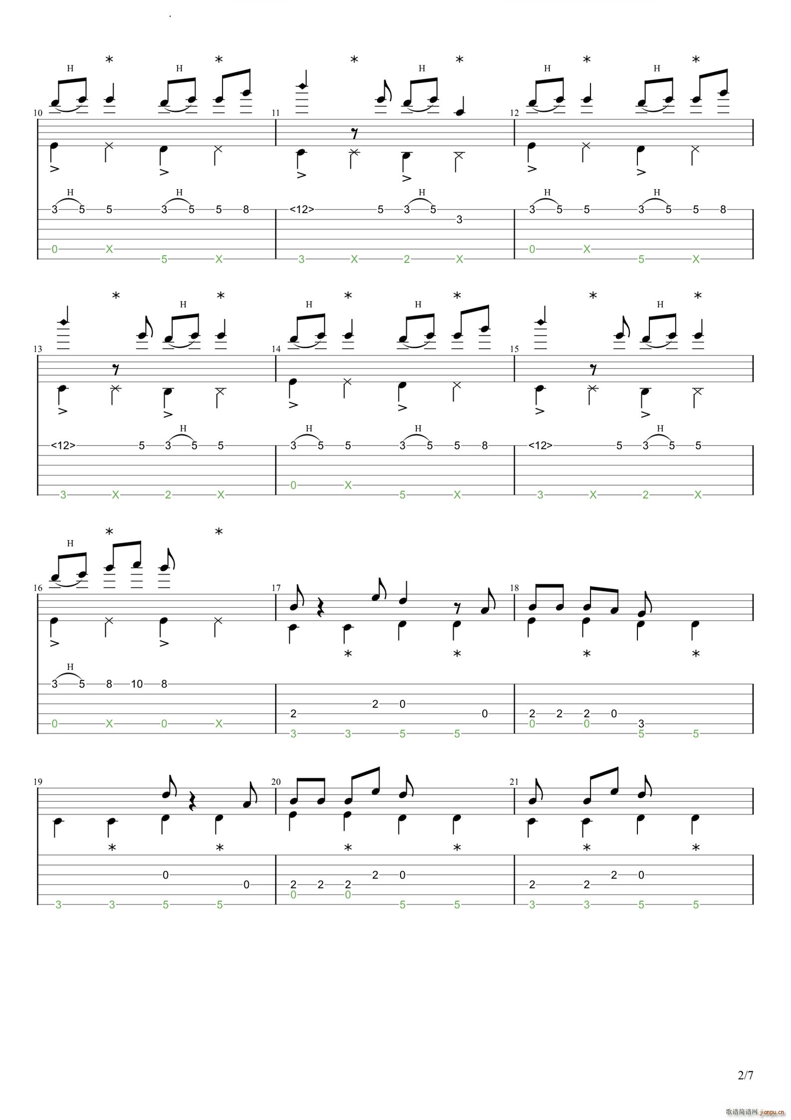 ǿ���ͷ(������)3