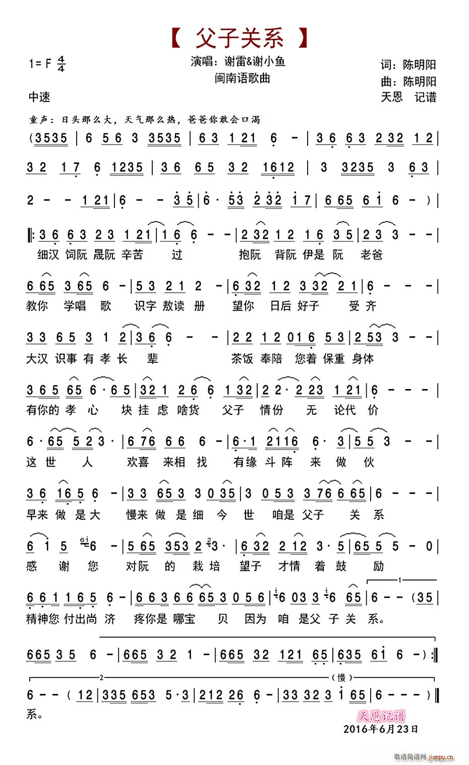 ӹϵ (ʮּ)1
