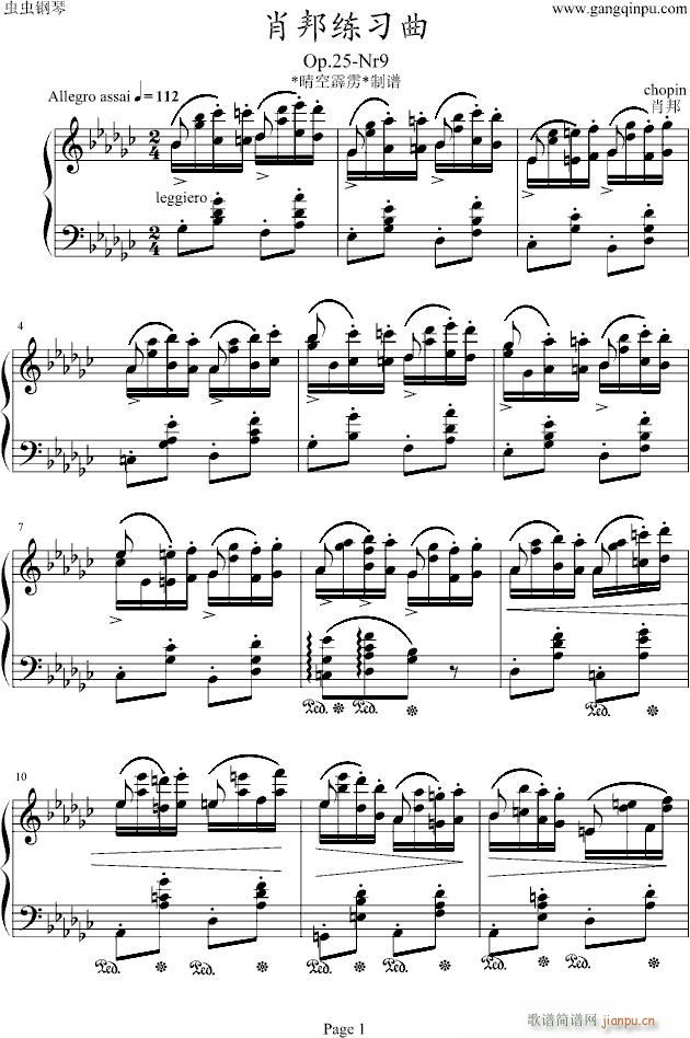 12 Etudes No.9 in G flat major(钢琴谱)1