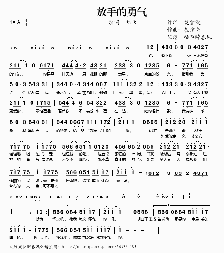 ֵ(ָ)1