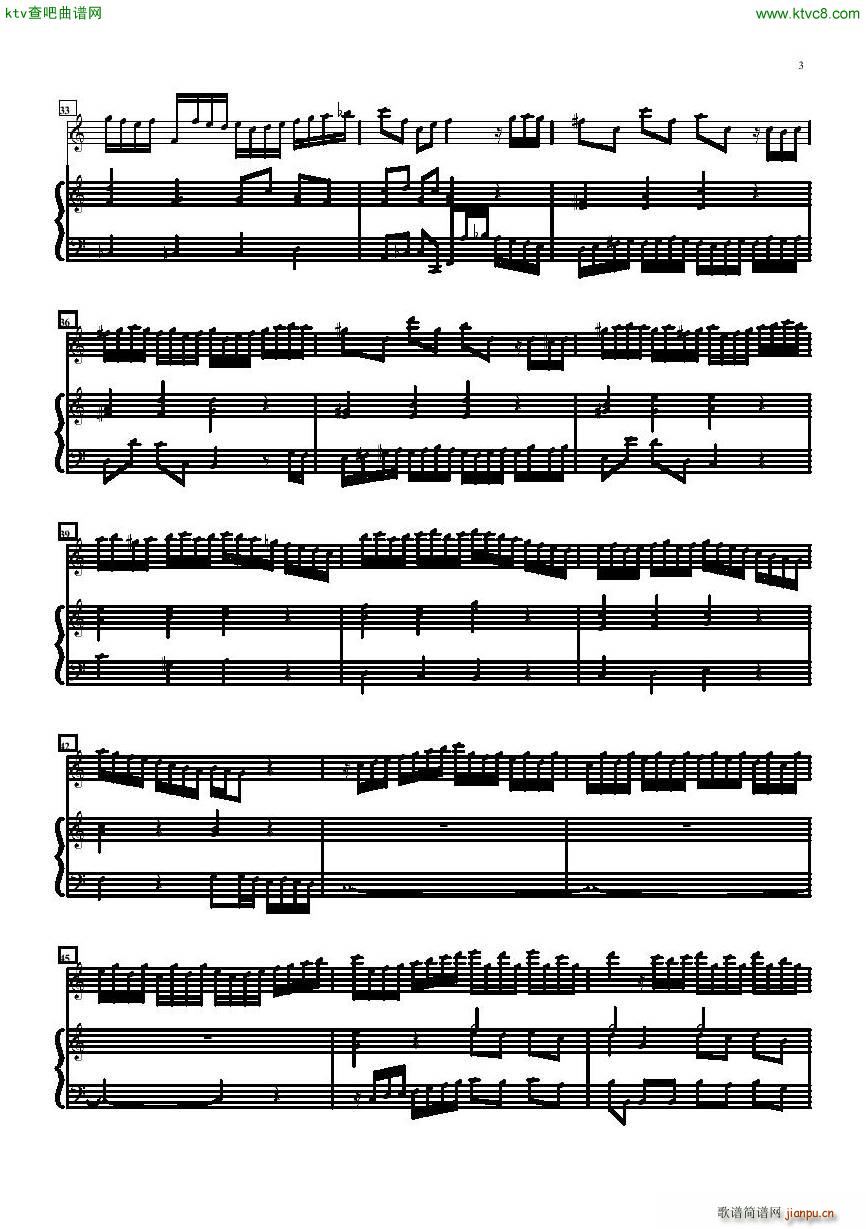 Telemann Sonate Cdur flute piano bass()3